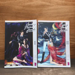 Losing jungle เลือนรักทรชน 2 เล่มจบ - XuanEr รูปที่ 2