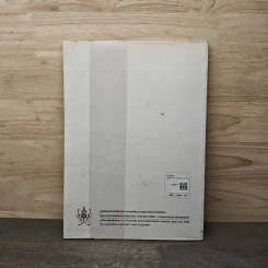 โครงการตำราวิทยาศาสตร์ ชีววิทยา 3 รูปที่ 5
