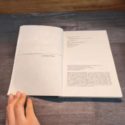 The Memoir ลิขิตยุทธสองแผ่นดิน 2 เล่มจบ - อัศวินอโยธยา รูปที่ 8
