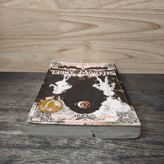 Shadow of Angel เงาเทวทูต เล่ม 1 - Pongwut Rujirachakorn รูปที่ 4