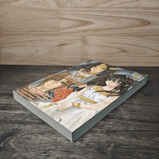 มนตราแห่งทะเลทราย เล่ม 2 - กะกันดา รูปที่ 3