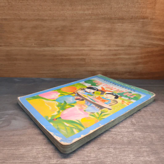 หนูชอบอ่าน หนังสืออ่านเพิ่มเติม ส่งเสริมจริยธรรม รูปที่ 3