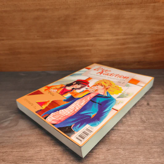 Love Audition กลยุทธ์ทดสอบรัก เผลอดักจับหัวใจ เล่ม 1 - Serenata รูปที่ 3