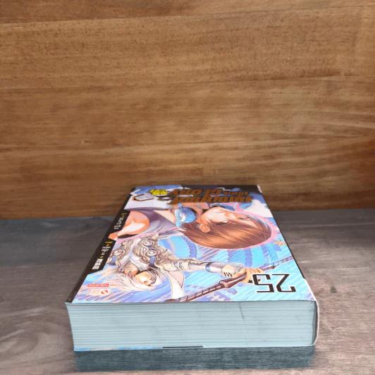 เทพยุทธ์เซียน GLORY เล่ม 25 - หูเตี๋ยหลาน รูปที่ 4