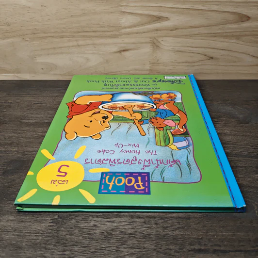 Pooh เค้กน้ำผึ้งสูตรพิสดาร เล่ม 5 รูปที่ 4