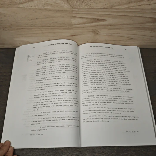 The Revenue Code Supplement 1997 - V. T. ASSOCIATES รูปที่ 10