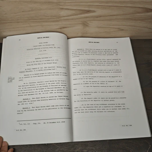 The Revenue Code Supplement 1997 - V. T. ASSOCIATES รูปที่ 9