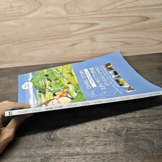 Starpics Special Ghibli รูปที่ 2
