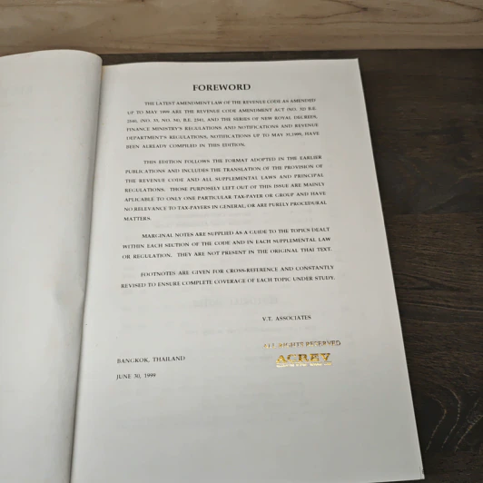 The Revenue Code As A Mended Up To May 1999 รูปที่ 6