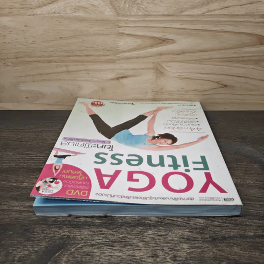 Yoga Fitness โยคะ ฟิตเนส - ครูนก รูปที่ 4