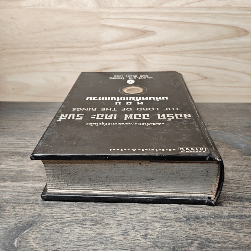 The Lord of the Rings ลอร์ดออฟเดอะริงส์ ตอน มหันตภัยแห่งแหวน - เจ.อาร์.อาร์.โทลคีน, วัลลี ชื่นยง รูปที่ 4