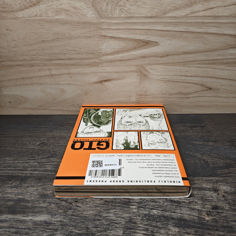 GTO Shonan 14 Days เล่ม 4 รูปที่ 4