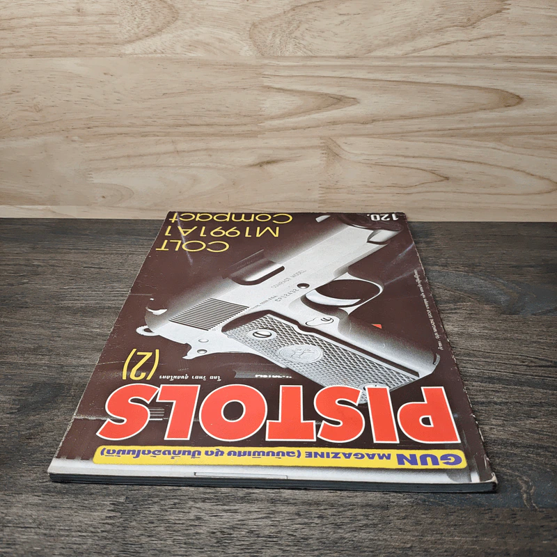 Gun Magazine (ฉบับพิเศษ ชุด ปืนกึ่งอัตโนมัติ) Pistols 2 - วิทยา สุขสมโสตร รูปที่ 4