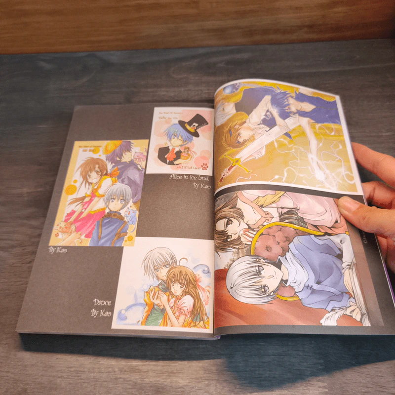 หัวขโมยแห่งบารามอส The Perfect Guidebook - Rabbit รูปที่ 9