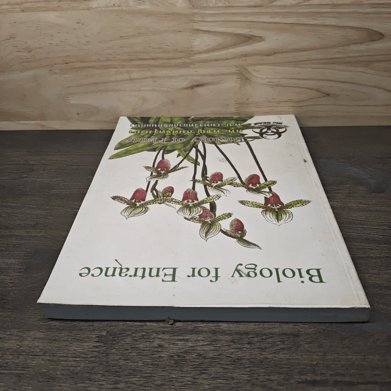 Biology for Entrance Biology of Plants - นพ.พิชญ์ สันติจิตรุ่งเรือง รูปที่ 4