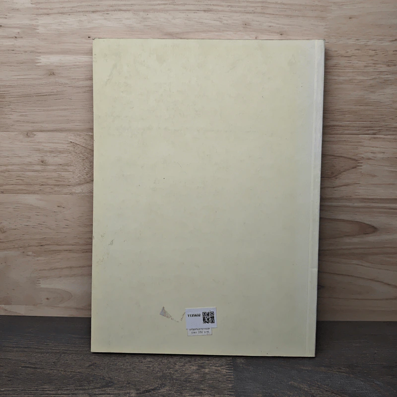 พรรณไม้ในสวนหลวง ร.9 เล่ม 2 รูปที่ 5