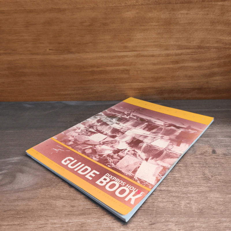 Pixpros House Guide Book รูปที่ 3