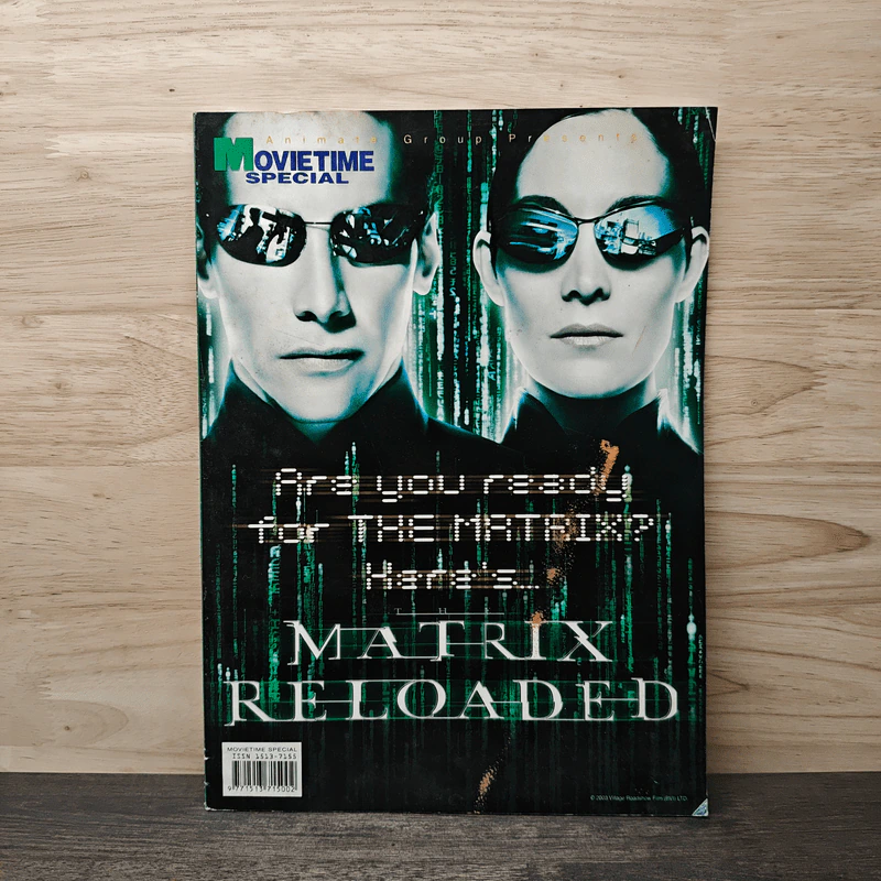 Movietime Special Matrix Reloaded รูปที่ 1