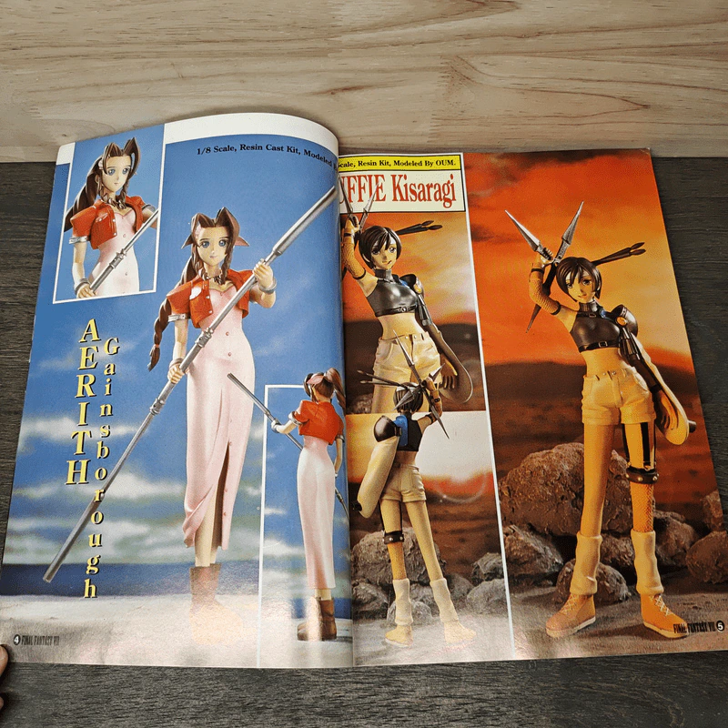 Hobby Model Vol.57 รูปที่ 6