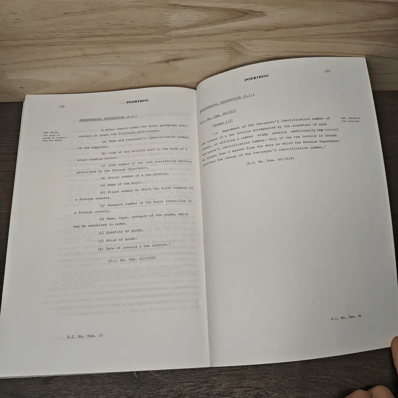 The Revenue Code Supplement 1997 - V. T. ASSOCIATES รูปที่ 11
