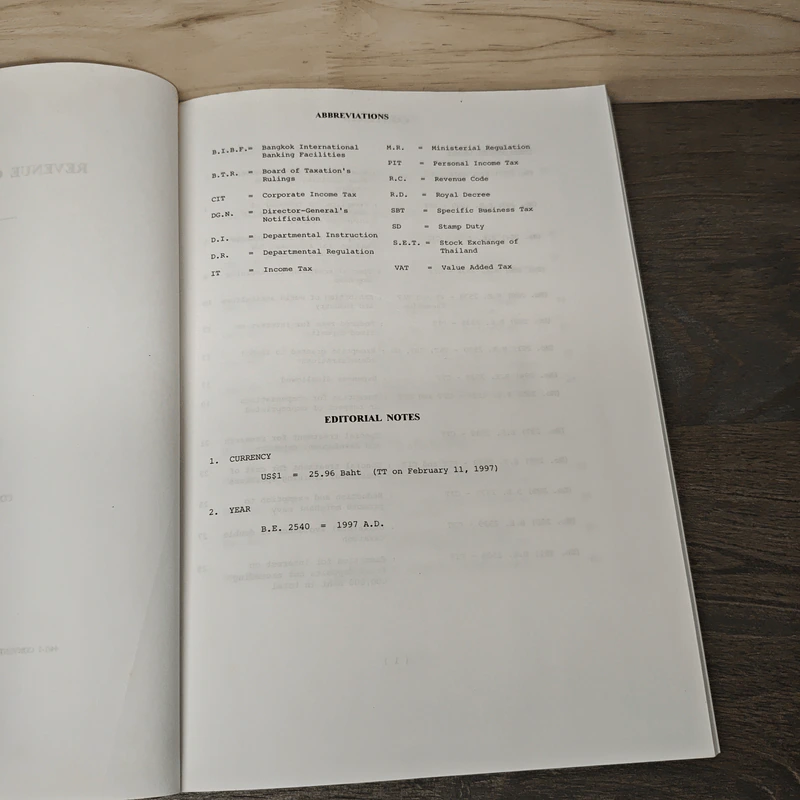 The Revenue Code Supplement 1997 - V. T. ASSOCIATES รูปที่ 6