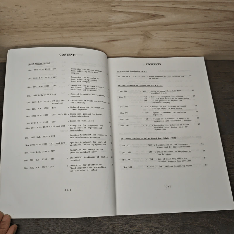 The Revenue Code Supplement 1997 - V. T. ASSOCIATES รูปที่ 7