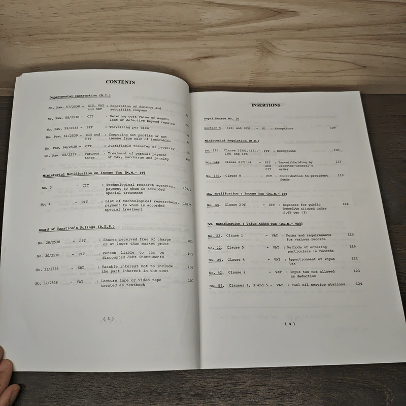 The Revenue Code Supplement 1997 - V. T. ASSOCIATES รูปที่ 8