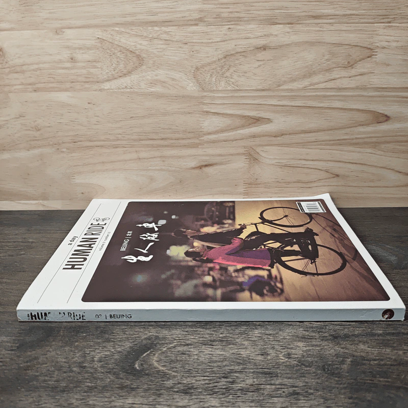 Human Ride Volume 01 Number 03 รูปที่ 2