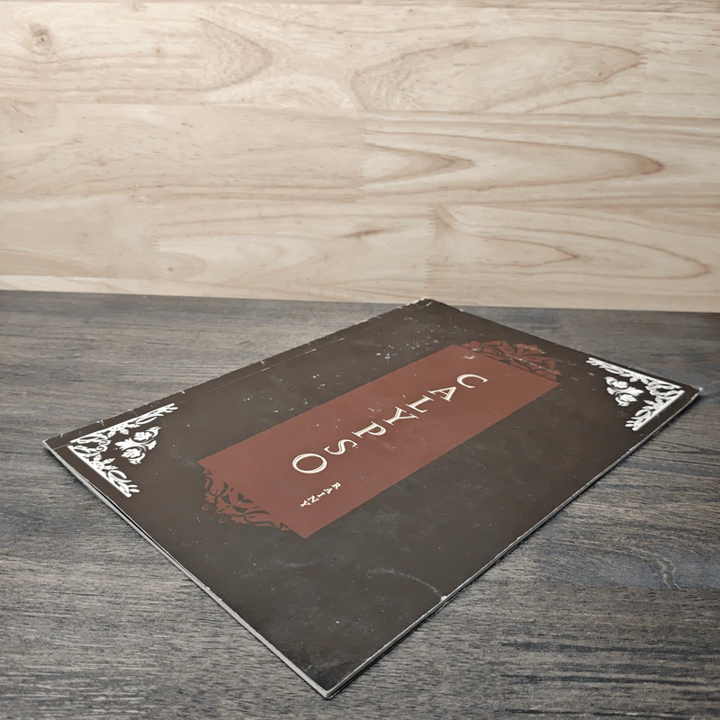 Calypso - Rainy รูปที่ 3