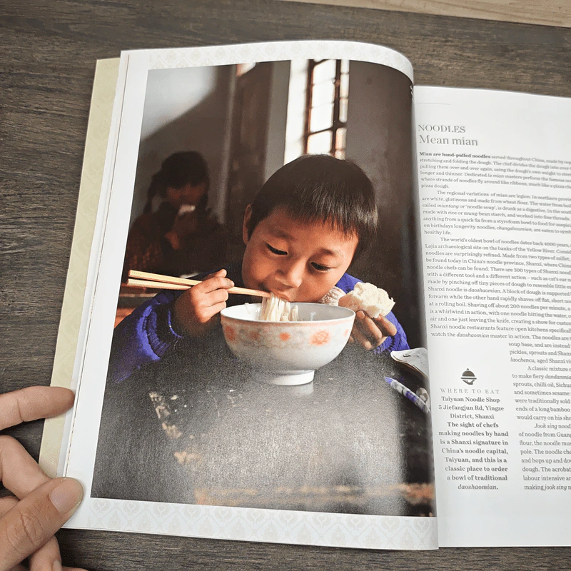 Food Lover's Guide to the World รูปที่ 7