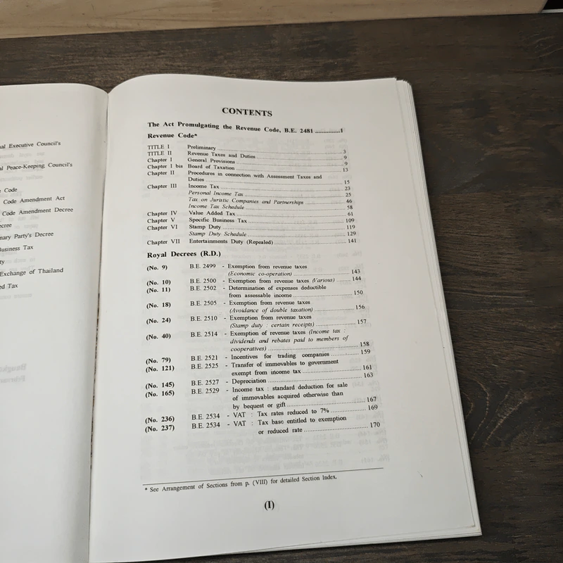 The Revenue Code 1995 - V. T. ASSOCIATES รูปที่ 7