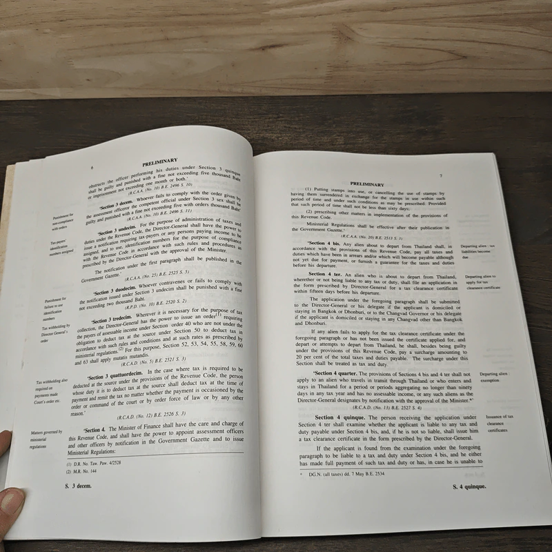The Revenue Code 1995 - V. T. ASSOCIATES รูปที่ 9