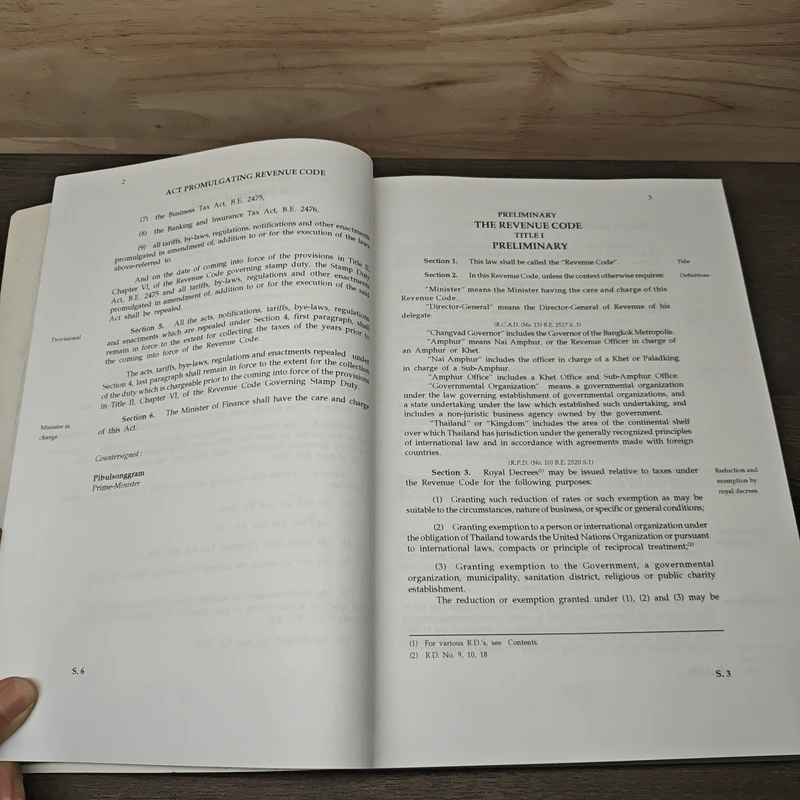 The Revenue Code As A Mended Up To May 1999 รูปที่ 9