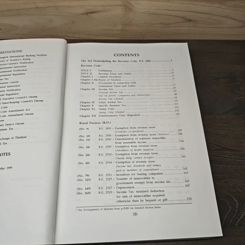 The Revenue Code As A Mended Up To May 1999 รูปที่ 7