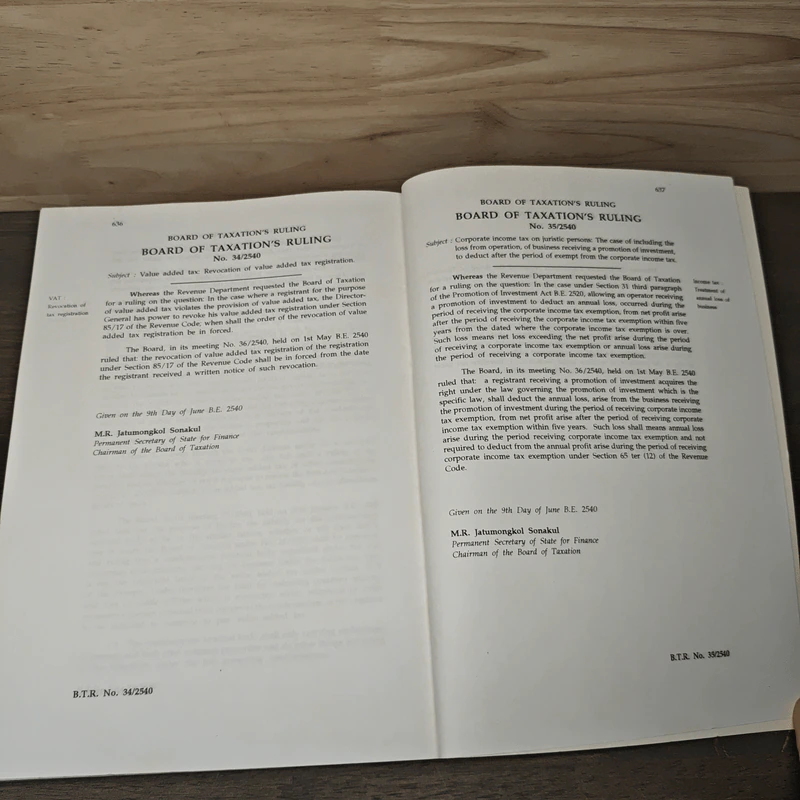 The Revenue Code As A Mended Up To May 1999 รูปที่ 10