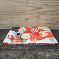 ซุปเปอร์สตาร์ของคิราระ เล่ม 11 - Ai Morinaga (ไอ โมรินางะ) รูปที่ 2