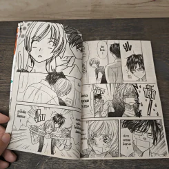 ซุปเปอร์สตาร์ของคิราระ เล่ม 9 รูปที่ 6