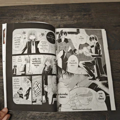 DEVIL WITH FLOWER เดวิล วิธ ฟลาวเวอร์ เล่ม 6 รูปที่ 7