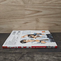 L♥DK มัดหัวใจเจ้าชายเย็นชา เล่ม 2 รูปที่ 2