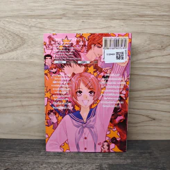 ซุปเปอร์สตาร์ AI MORINAGA เล่ม 13 - คิราระ รูปที่ 5