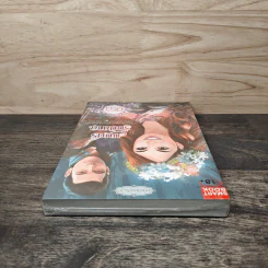 มนตร์รัตติกาล - มิรา รูปที่ 4