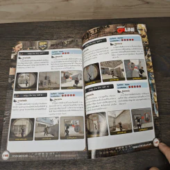 หนังสือ คู่มือเฉลยเกม Special Force คัมภีร์เซียนสไนเปอร์ รูปที่ 8