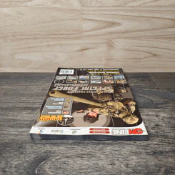 หนังสือ คู่มือเฉลยเกม Special Force คัมภีร์เซียนสไนเปอร์ รูปที่ 4