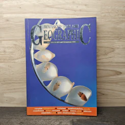 Advanced Thailand Geographic ปีที่ 4 ฉบับที่ 36 ก.ย.2542