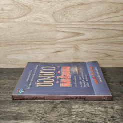 ซองขาวหนังสือพิมพ์ - บุญเลิศ ช้างใหญ่ รูปที่ 2