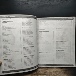 คู่มือเกม ซุส โพเซดอน รูปที่ 7