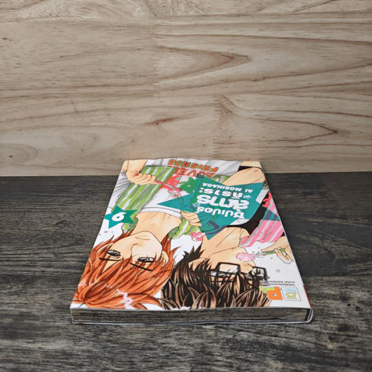 ซุปเปอร์สตาร์ของคิราระ เล่ม 9 รูปที่ 4