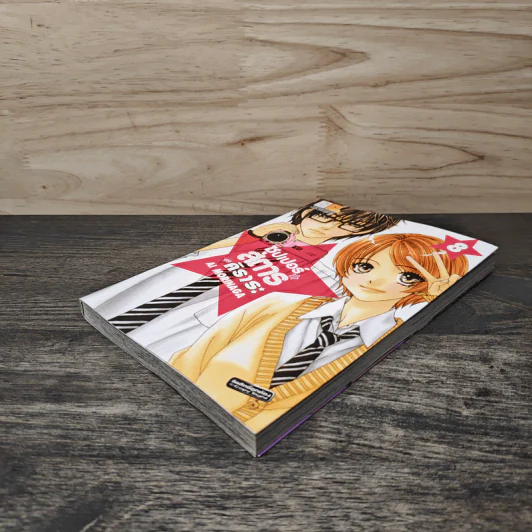 ซุปเปอร์สตาร์ของคิราระ เล่ม 8 - Ai Morinaga (ไอ โมรินางะ) รูปที่ 3