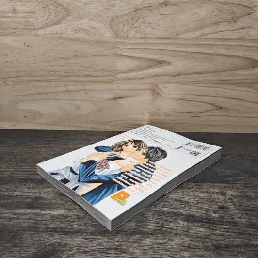 L♥DK มัดหัวใจเจ้าชายเย็นชา เล่ม 5 รูปที่ 3
