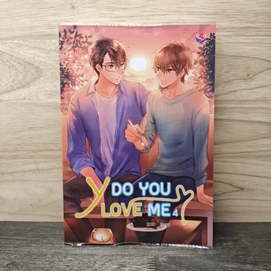 Y Do You Love Me? เล่ม 4 - รวมนักเขียนเอเวอร์วาย รูปที่ 1